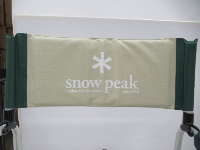 Snow Peak（スノーピーク）  パッドインチェアAL LV-052PG