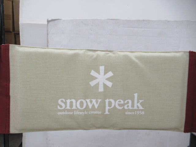 Snow Peak（スノーピーク）  パッドインチェアAL LV-052PR