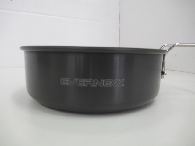EVERNEW（エバニュー）  U.L. Alu.Pan 14cm