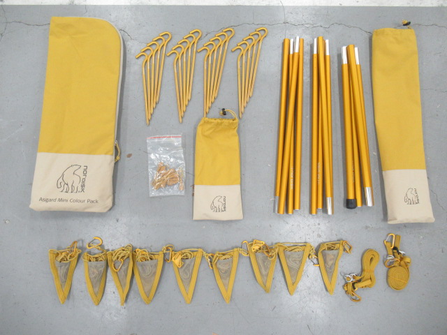 NORDISK（ノルディスク）  アスガルド テック ミニ カラーパック マスタード