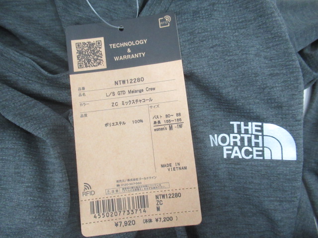 THE NORTH FACE（ノースフェイス）  ロングスリーブGTDメランジクルー レディース