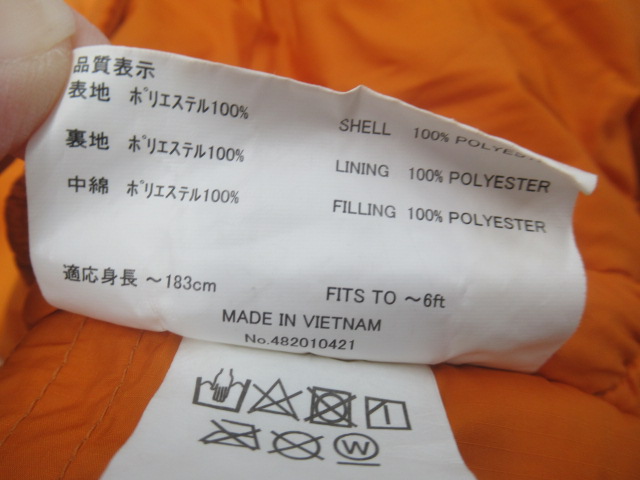 mont-bell（モンベル）  O.D.スリーピングバッグ #1