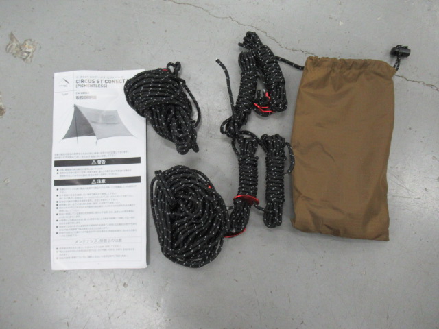 tent-Mark DESIGNS（テンマクデザイン）  サーカスST コネクトヘキサ (ピグメントレス)