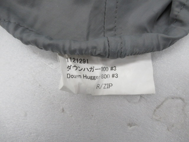 mont-bell（モンベル）  ダウンハガー800 #3