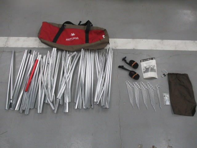 Snow Peak（スノーピーク）  ランドロック