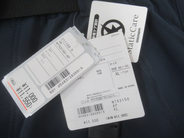 THE NORTH FACE（ノースフェイス）  バーブショーツ