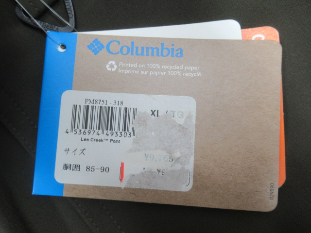 Columbia(コロンビア) リークリークパンツ