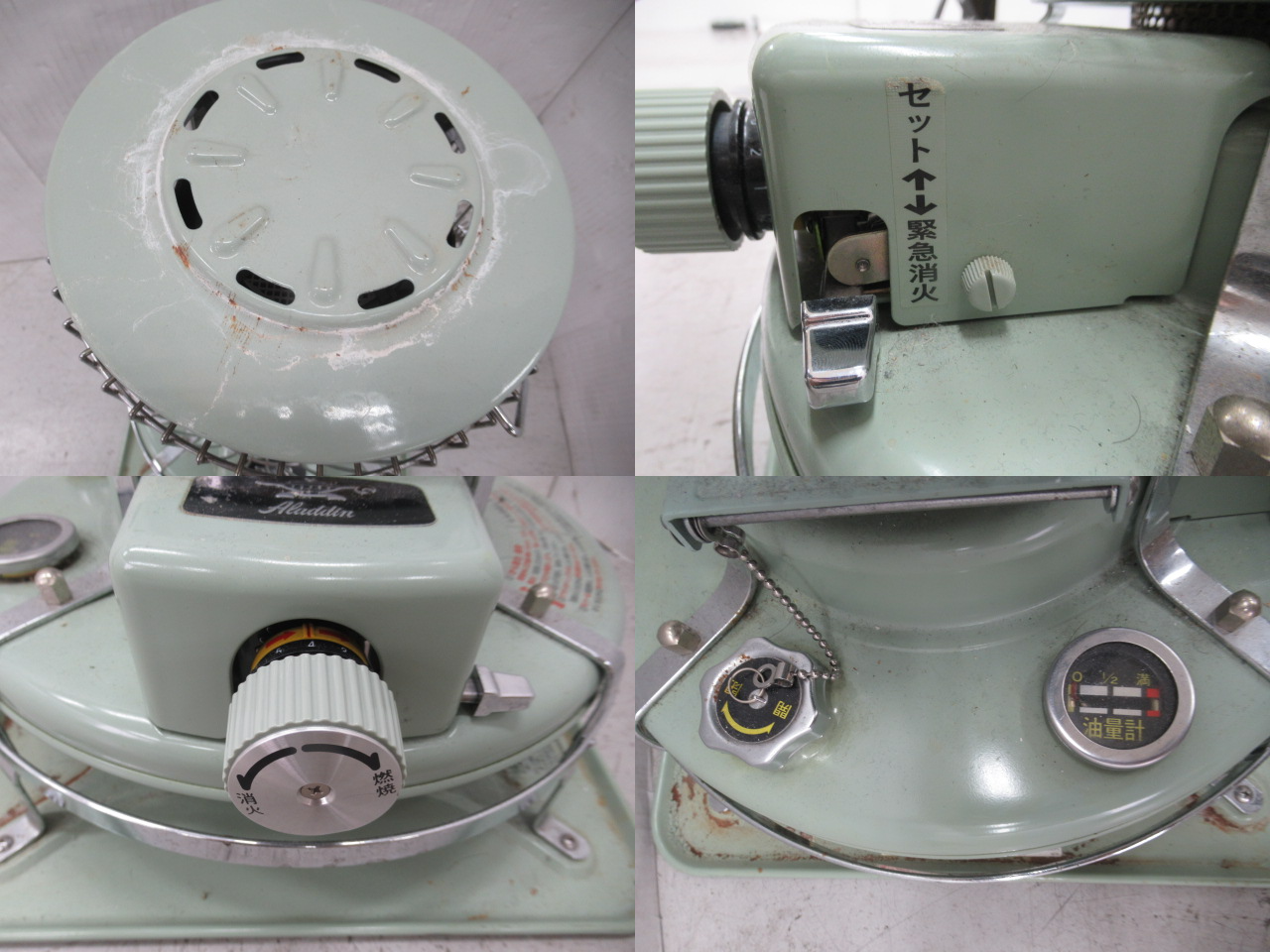 Aladdin（アラジン）  ブルーフレームヒーター BF3911