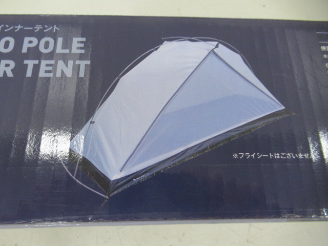 tent-Mark DESIGNS（テンマクデザイン）  モノポールインナーテント ファブリック