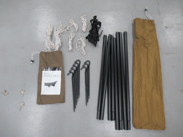 Snow Peak（スノーピーク）  アメニティタープ ヘキサLセット