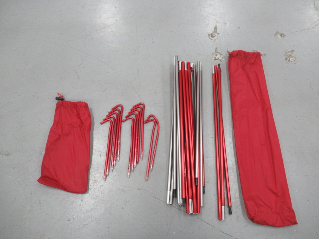 MSR（エムエスアール）  エリクサー2