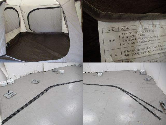 ogawa（小川・キャンパルジャパン）  ファシル