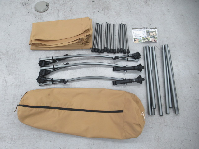 FUTURE FOX（フューチャーフォックス）  2WAY ワイドコット