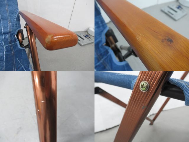 Coleman(コールマン) IL レイチェア(1)