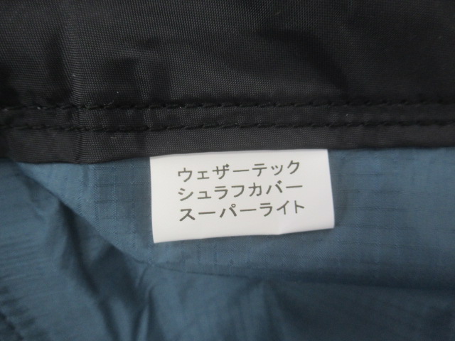 ISUKA(イスカ) ウェザーテックシュラフカバースーパーライト