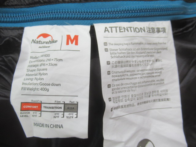 NatureHike（ネイチャーハイク）  CW400 ダウンシュラフM