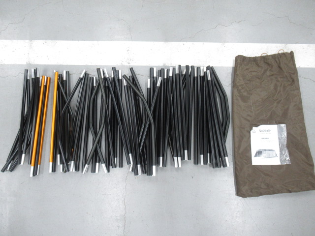 TARASBOULBA（タラスブルバ）  グラムキャタピラー 2ルームシェルター