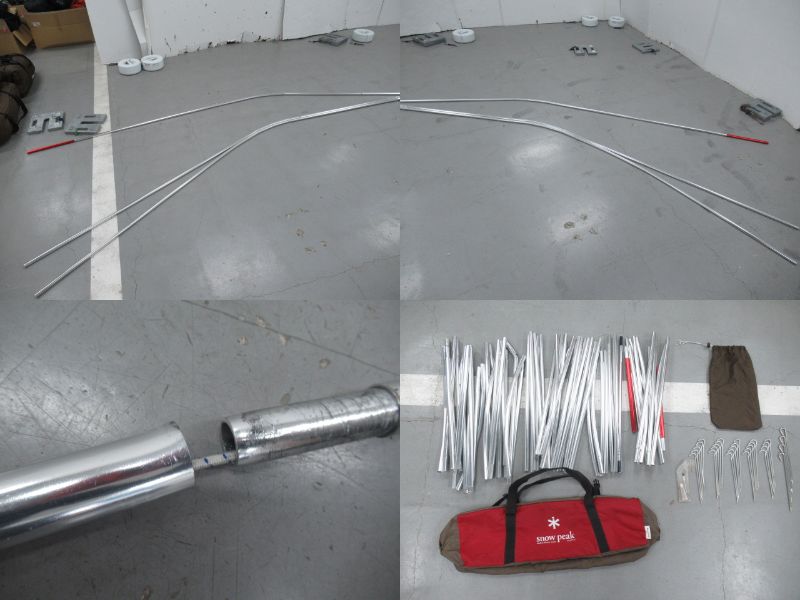 Snow Peak（スノーピーク）  ランドロック セット TP-671R