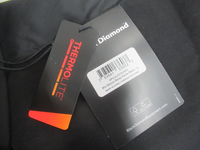 Black Diamond（ブラックダイヤモンド）  スタンスビレイパンツ