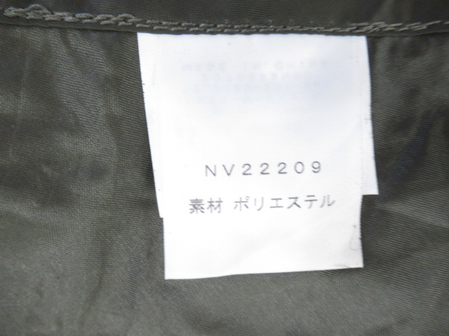THE NORTH FACE（ノースフェイス）  NEBULA TARP 6 ネビュラ タープ