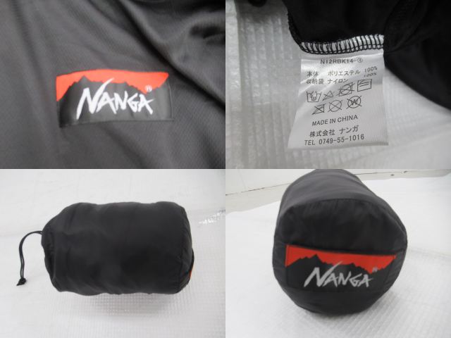 NANGA(ナンガ) スリーピング バッグ インナー シーツ