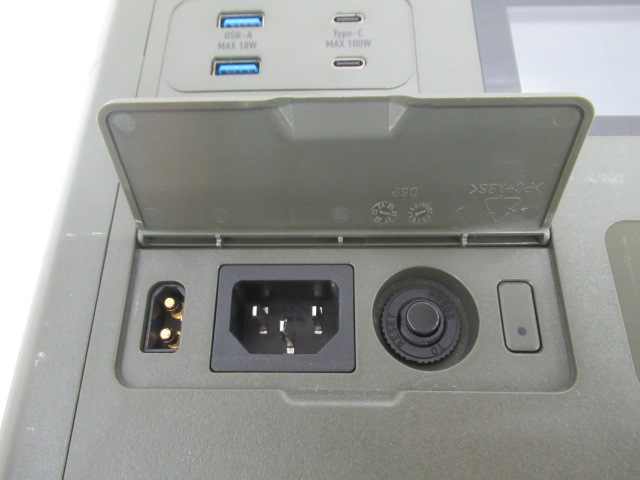 その他ブランド  PowerArQ S10 Pro オリーブドラブ