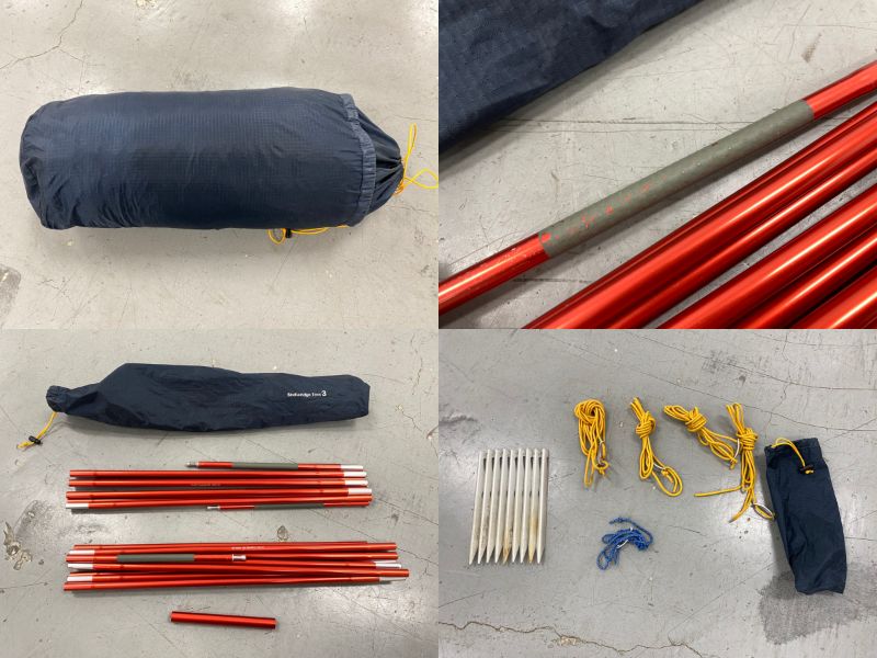 mont-bell(モンベル) ステラリッジ テント3型