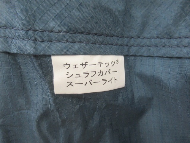 ISUKA（イスカ）  ウェザーテックシュラフカバースーパーライト