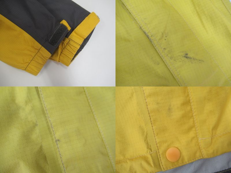 MIZUNO(ミズノ) ベルグテックEX ストームセイバー5 上下セット