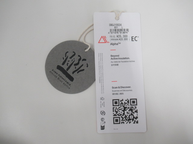 atelierBluebottle（アトリエブルーボトル）  ALPHA SHORT SLEEVES