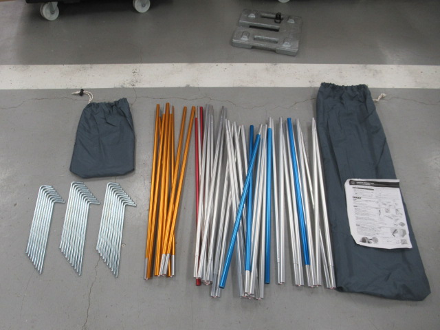 Whole Earth(ホールアース) アースドーム240