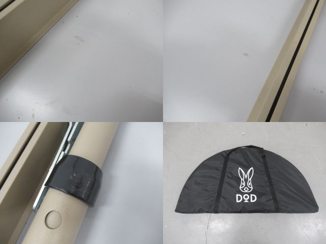 DOD(ディーオーディー) ワンポールテントテーブル