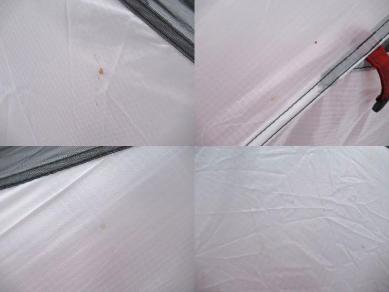 MSR(エムエスアール) エリクサー1