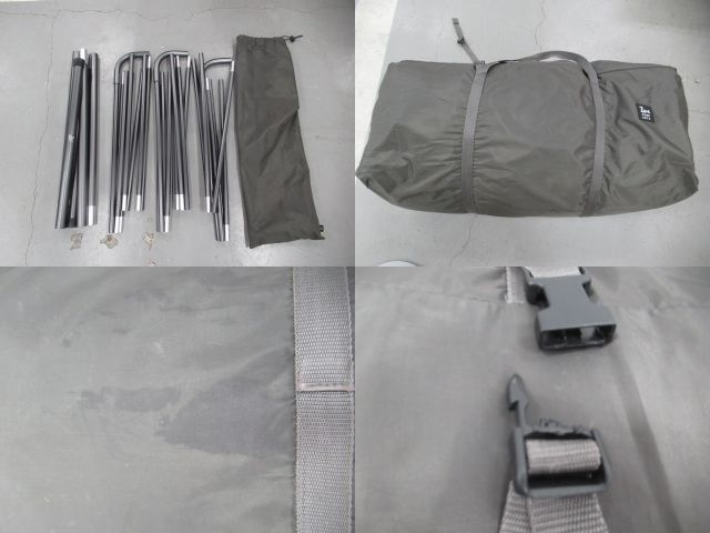 ZANE ARTS(ゼインアーツ) ゼクーL