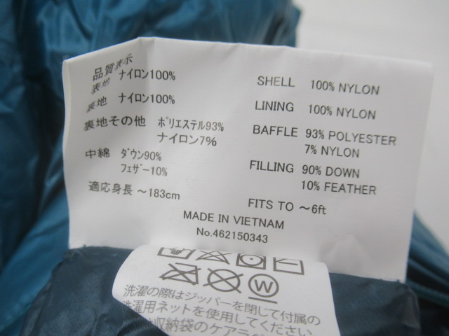 mont-bell（モンベル）  シームレス ダウンハガー800 #3