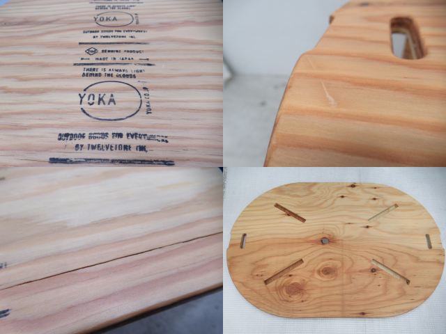 YOKA（ヨカ）  OVAL TABLE
