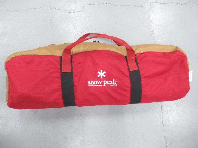 Snow Peak(スノーピーク) HDタープ シールド レクタ(L)