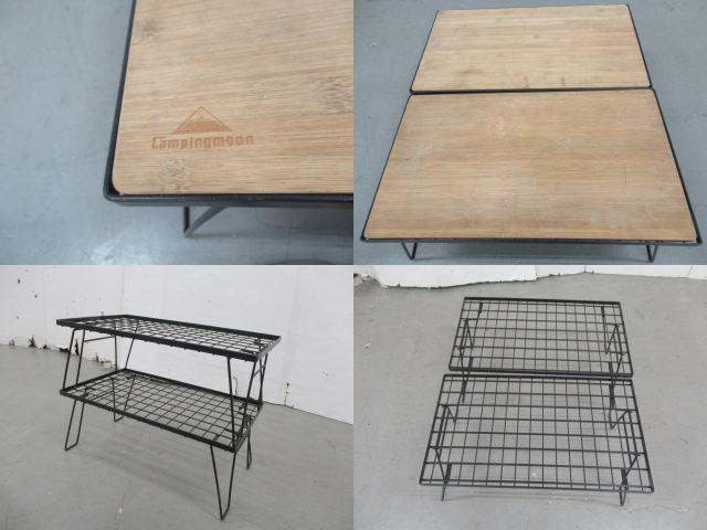 その他ブランド キャンピングムーン フィールドラック2点セット