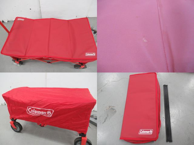 Coleman（コールマン）  アウトドアワゴン（オプションセット）