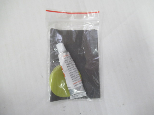 NEMO（ニーモ）  テンサー 20R マミー（1）