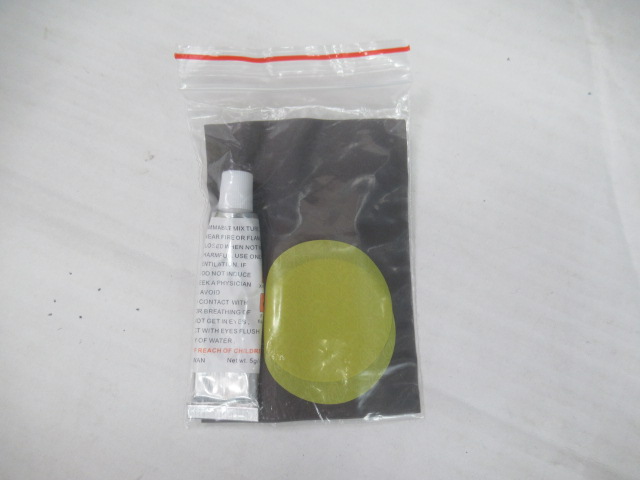 NEMO（ニーモ）  テンサー 20R マミー（2）