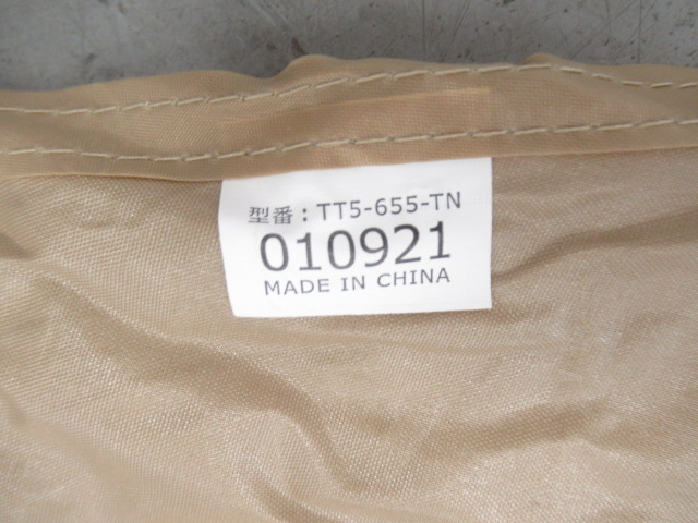 DOD（ディーオーディー）  ビートルタープ タン TT5-655-TN
