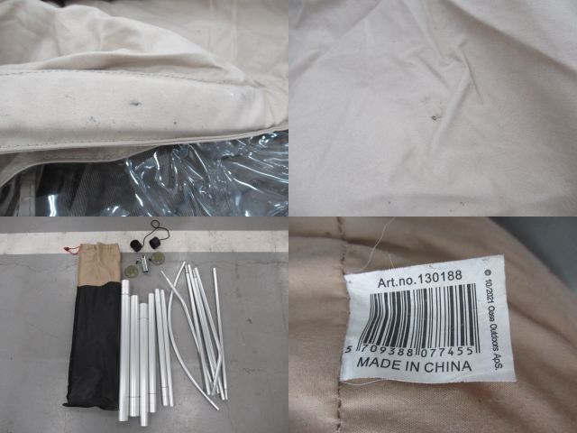 ROBENS（ローベンス）  カイオワ