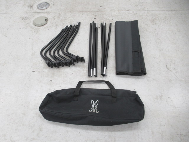 DOD（ディーオーディー）  バッグインベッド ブラック CB1-510-BK コット