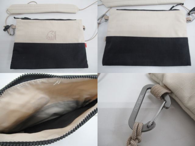NORDISK（ノルディスク）  スキーベフラットバッグセット