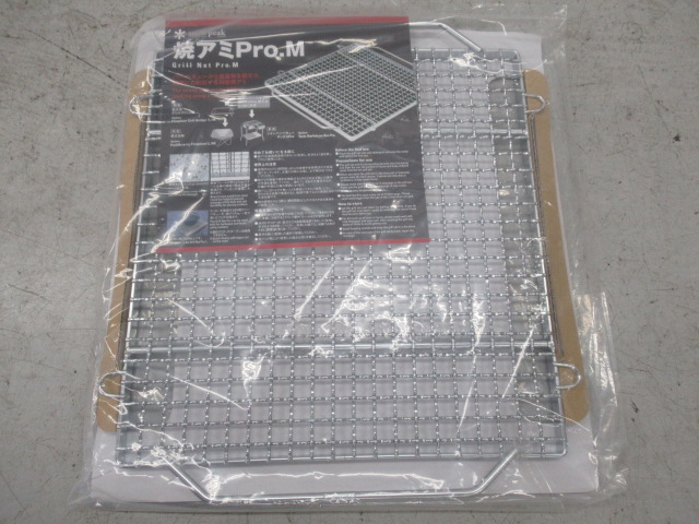 Snow Peak（スノーピーク）  焚火台M セット (1)