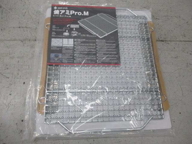 Snow Peak（スノーピーク）  焚火台M セット (2)