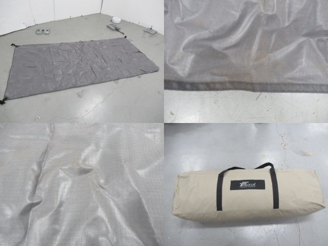 FIELDOOR（フィールドア）  フォークテント TC 280