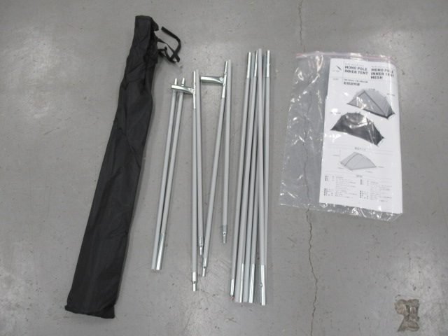 tent-Mark DESIGNS（テンマクデザイン）  モノポールインナーテント メッシュ