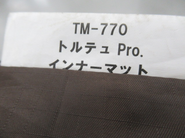 Snow Peak（スノーピーク）  トルテュPro. インナーマット